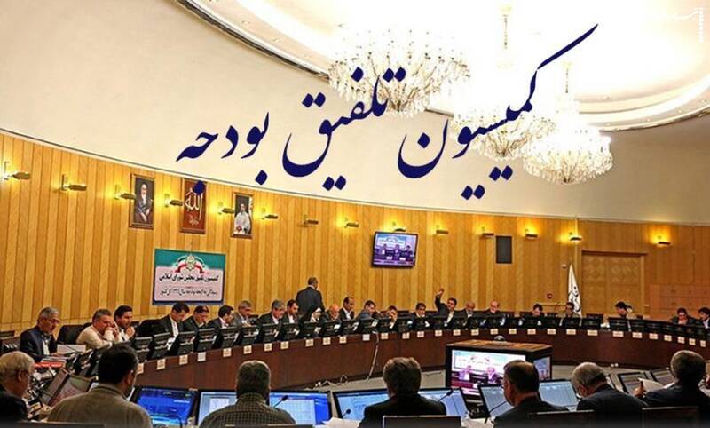 جزئیات افزایش حقوقها در سال ۱۴۰۲ جزئیات افزایش حقوقها در سال ۱۴۰۲