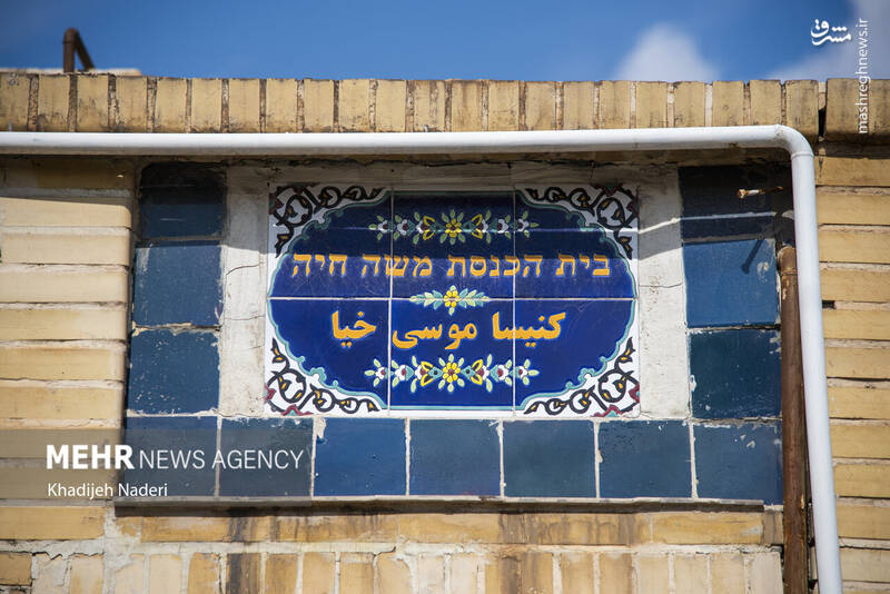 عکس/ محله تاریخی جویباره