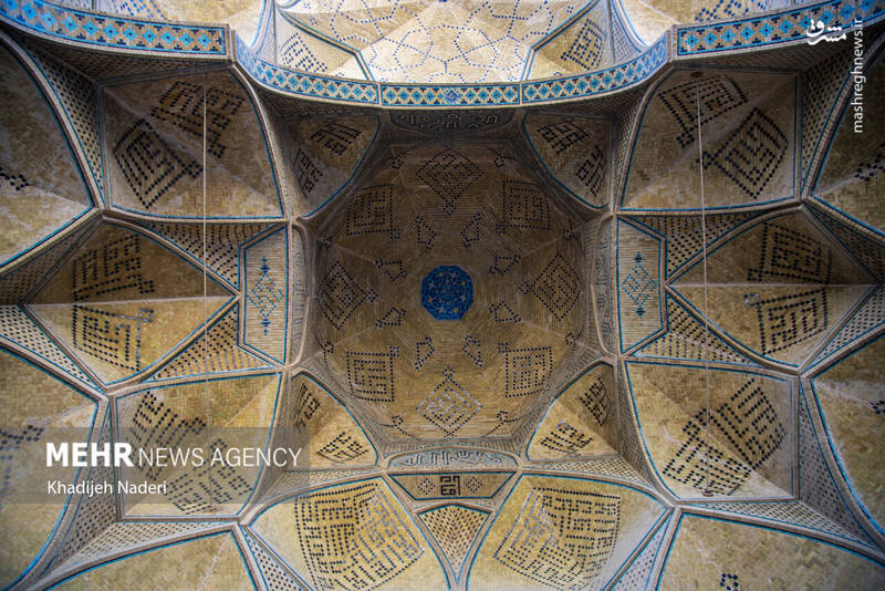 عکس/ محله تاریخی جویباره