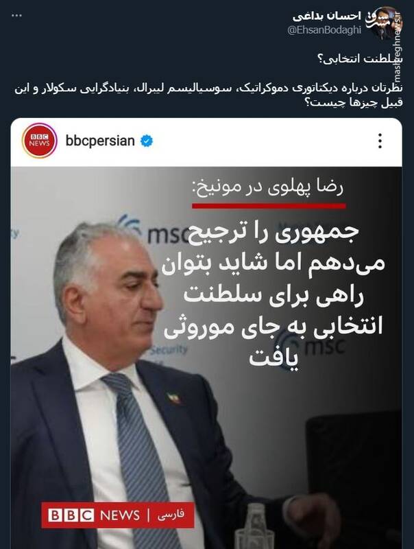 ربع پهلوی رفت سر اصل مطلب + عکس 28