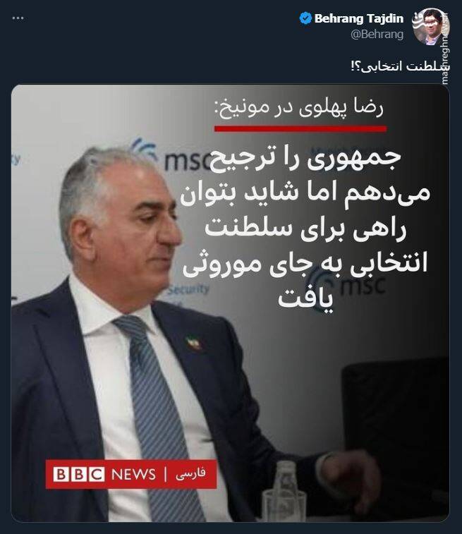 ربع پهلوی رفت سر اصل مطلب + عکس 26