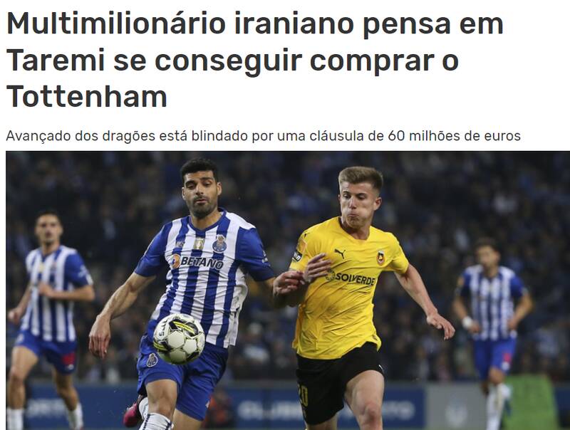 طارمی - تاتنهام مثل بمب در پرتغال ترکید!