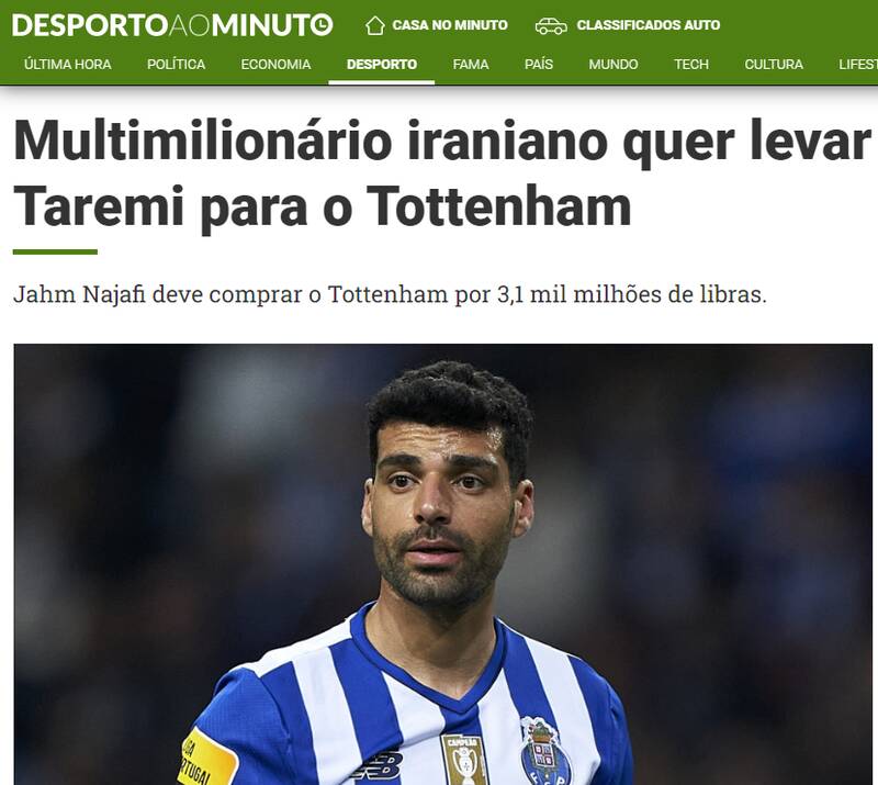 طارمی - تاتنهام مثل بمب در پرتغال ترکید!