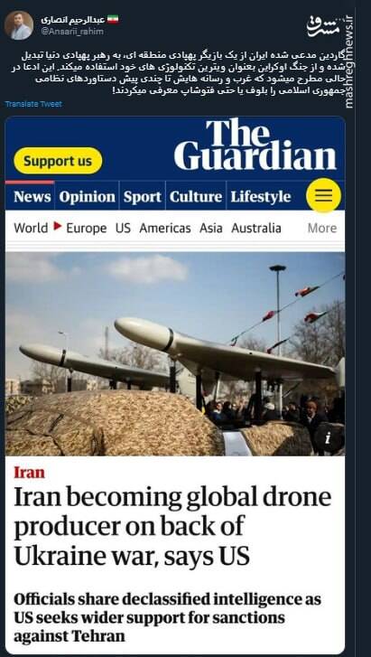 شما که میگفتید دستاوردهای موشکی ایران فتوشاپ است!