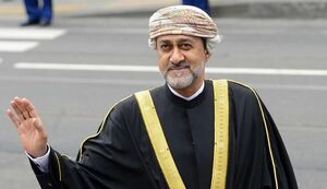 سفر قریب‌الوقوع پادشاه عمان با محوریت احیای برجام به ایران