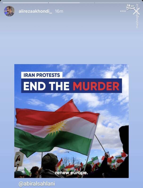 هزینه سیرک بروکسل را چه کسی پرداخت کرده است؟ + عکس