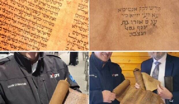 اثبات رسوایی تلآویو در سرقت آثارباستانی از مناطق زلزله زده ترکیه