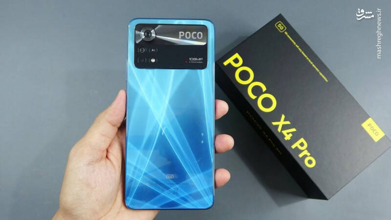 مشخصا گوشی پوکو X۴ پرو +عکس