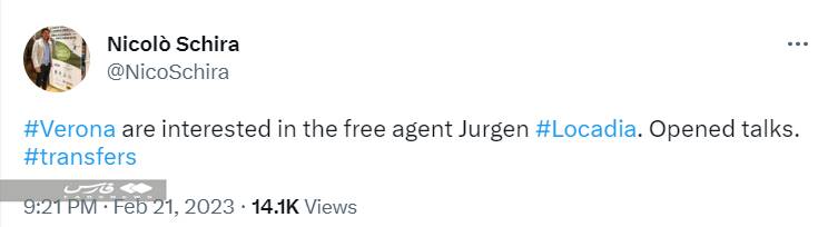 مهاجم سابق پرسپولیس در راه سریآ ایتالیا +عکس