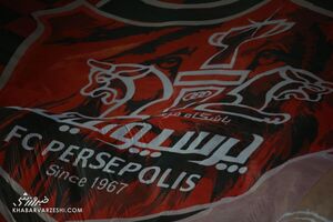 پیشنهاد باورنکردنی تاجر کانادایی برای خرید پرسپولیس/ سرخها در آستانه تبدیل شدن به پاریسنژرمن