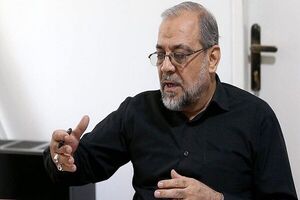 بررسی برنامههای دولت در تأمین اجتماعی توسط مجمع تشخیص مصلحت