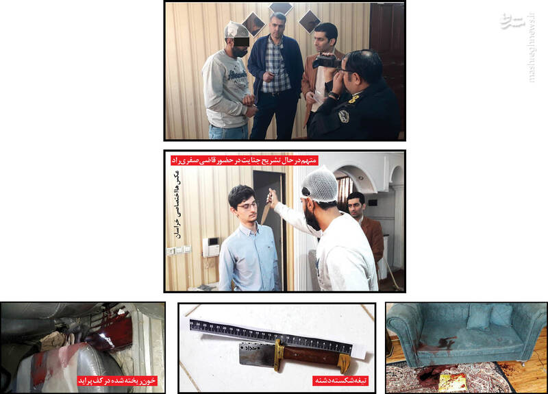 اعتراف عامل جنایت در جشن تولد مستانه +عکس