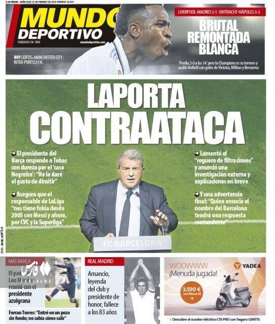 واکنش رسانهها به شب تاریخی آنفیلد/ از رژه قهرمانانه رئال تا صورت سرخشده لیورپول +عکس