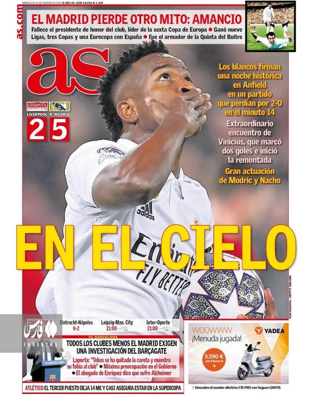 واکنش رسانهها به شب تاریخی آنفیلد/ از رژه قهرمانانه رئال تا صورت سرخشده لیورپول +عکس