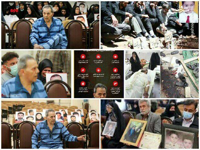 حمایت فاشیستی از گروهک تروریستی