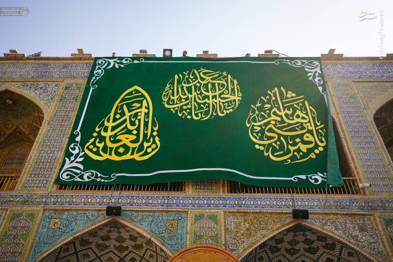 عکس/ نصب کتیبههای ولادت سرداران کربلا در نجف