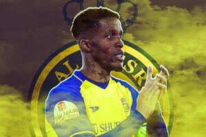 علاقه ستاره ساحلعاجی برای حضور در النصر