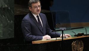 اوکراین خواستار حمایت سازمان ملل از  پیش نویس قطعنامه اش شد 