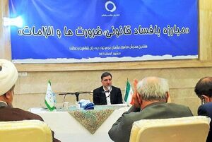 مالیات دانه درشتها 5.5 برابر تمام کسبه کشور است