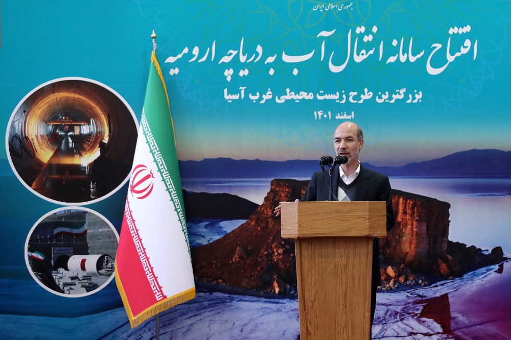 رهاورد سفر رییس جمهور به آذربایجانغربی/افتتاح بزرگترین طرح زیست محیطی غرب آسیا