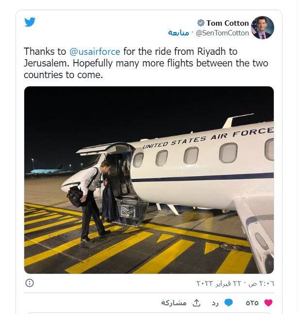 گزارش توئیتری سناتور آمریکایی: با بنسلمان و نتانیاهو دیدار داشتم