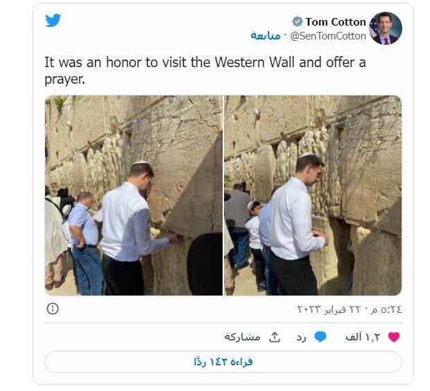 گزارش توئیتری سناتور آمریکایی: با بنسلمان و نتانیاهو دیدار داشتم