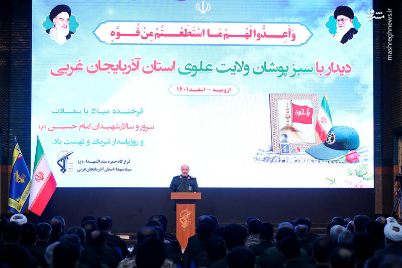 حضور رئیسی در جمع پاسداران سپاه شهدا استان آذربایجان غربی حضور رئیسی در جمع پاسداران سپاه شهدا استان آذربایجان غربی