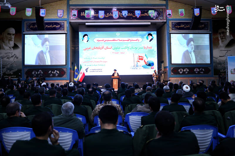 حضور رئیسی در جمع پاسداران سپاه شهدا استان آذربایجان غربی حضور رئیسی در جمع پاسداران سپاه شهدا استان آذربایجان غربی