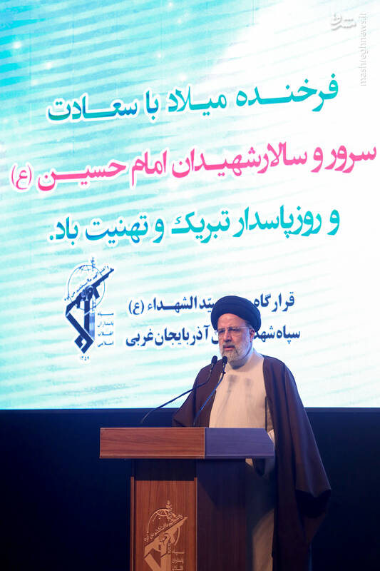 حضور رئیسی در جمع پاسداران سپاه شهدا استان آذربایجان غربی حضور رئیسی در جمع پاسداران سپاه شهدا استان آذربایجان غربی