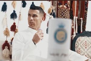 ساعت ۲۸ میلیاردی رونالدو خبرساز شد +عکس