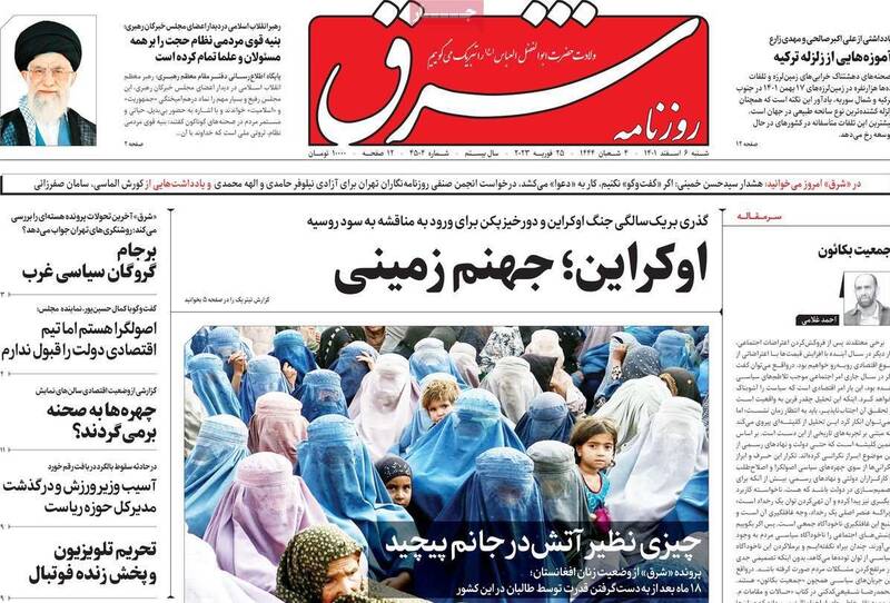 دلتنگی اصلاح طلبان تندرو برای اغتشاشات