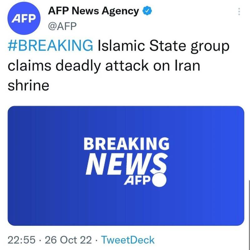 از پروژه مهسا تا دلار ۵۰ هزار تومانی+ عکس و فیلم