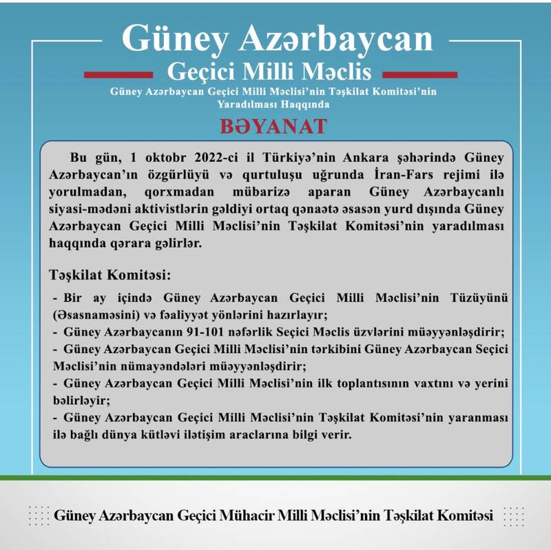 از پروژه مهسا تا دلار ۵۰ هزار تومانی+ عکس و فیلم