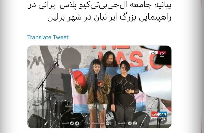 از پروژه مهسا تا دلار ۵۰ هزار تومانی+ عکس و فیلم