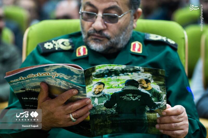 عکس/ اختتامیه جشنواره ملی جهادگران