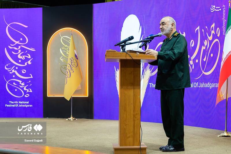 عکس/ اختتامیه جشنواره ملی جهادگران