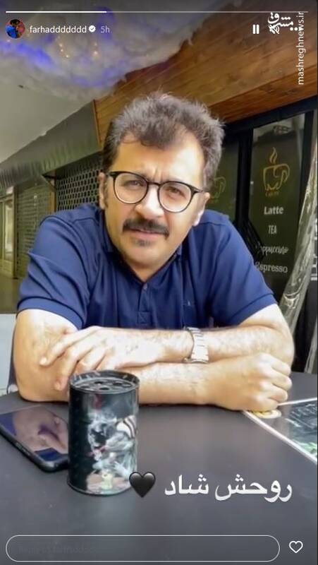 واکنش فرهاد مجیدی به درگذشت شهرام عبدلی