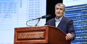 اسلامی: ایران میتواند به قطب هستهای تبدیل شود