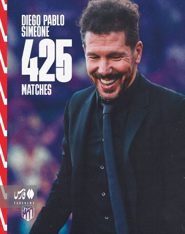 تاریخسازی سرمربی اتلتیکو در دربی مادرید