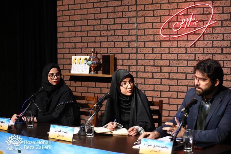 تاریخ شفاهی، راه رفتن روی لبه تیغ است