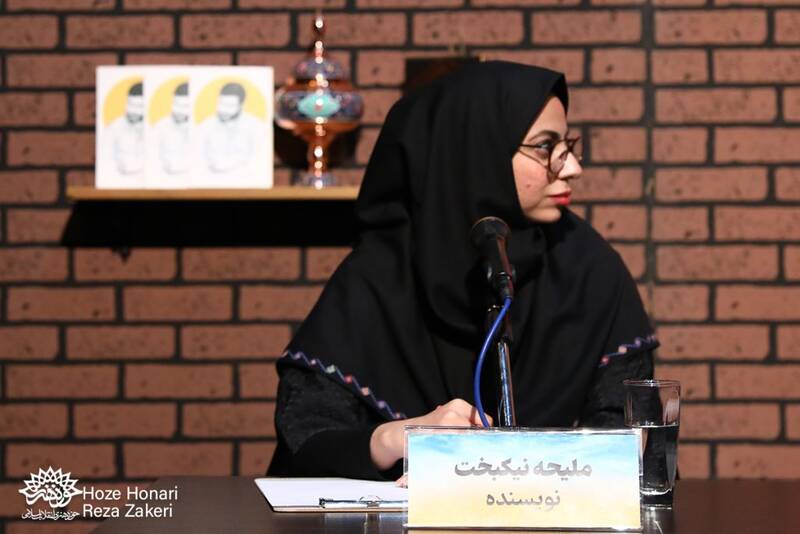 تاریخ شفاهی، راه رفتن روی لبه تیغ است