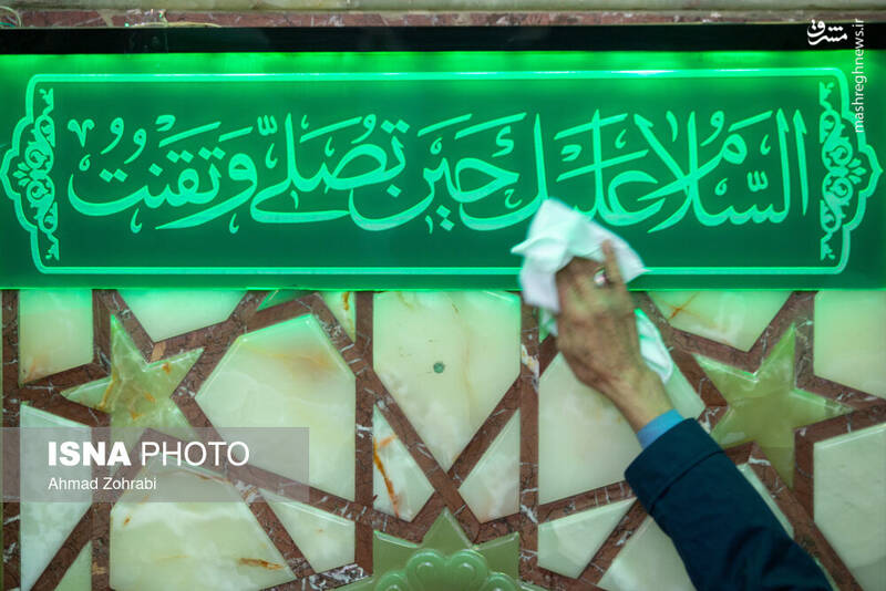 عکس/ غبارروبی مسجد مقدس جمکران در آستانه نیمه شعبان