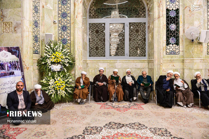 عکس/ مجلس ختم همسر شهید استاد مطهری در قم