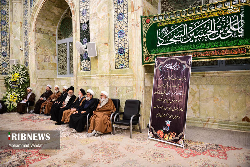 عکس/ مجلس ختم همسر شهید استاد مطهری در قم