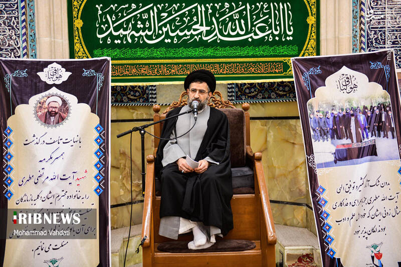 عکس/ مجلس ختم همسر شهید استاد مطهری در قم