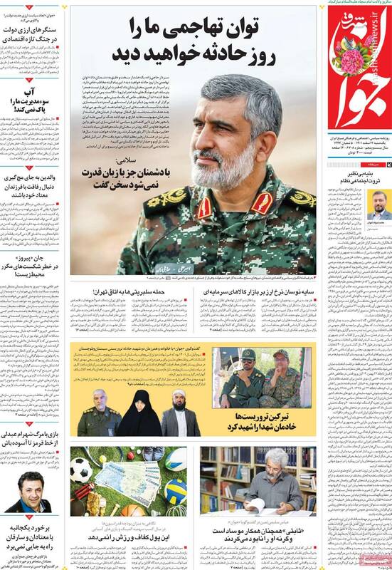 پیام وزیر اصلاحات به براندازان: آیا مردم ایران برهنگی را میپسندند؟ / هماهنگ شدن دولت و مجلس برای کنترل دلاربازها!