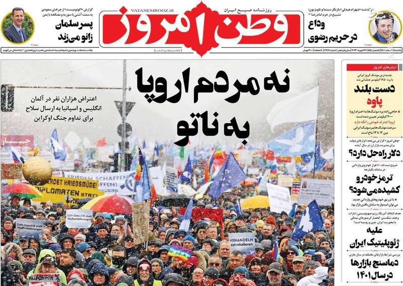 پیام وزیر اصلاحات به براندازان: آیا مردم ایران برهنگی را میپسندند؟ / هماهنگ شدن دولت و مجلس برای کنترل دلاربازها!