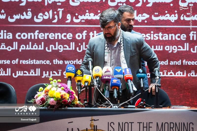 عکس/ نشست خبری هفدهمین جشنواره بینالمللی فیلم مقاومت