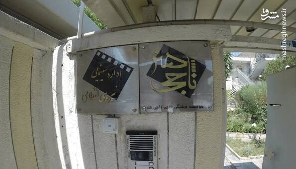 ژانر پلیسی-امنیتی گروگان مناسب برای دور زدن مجوزهای رسمی/ ضرورت ورود قاطع فراجا به آثار در حال تولید فیلیمو +عکس