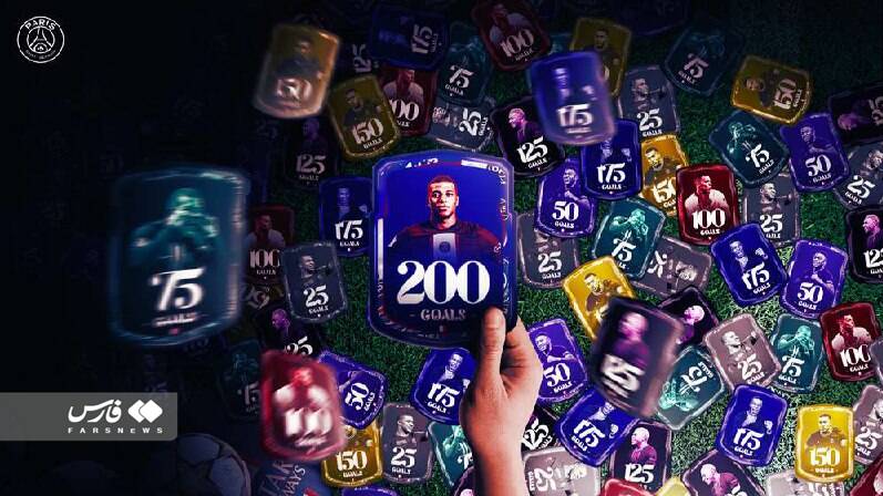 افتخاری دیگر برای امباپه 24 ساله + عکس 2